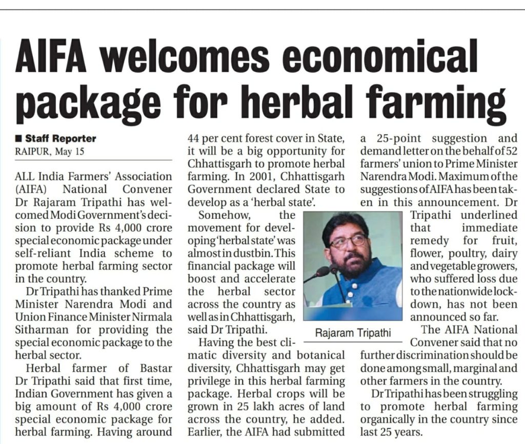 https://mdhherbals.com/2020/05/16/16-may-2020-aifa-welcomes-economical-package-for-herbal-farming