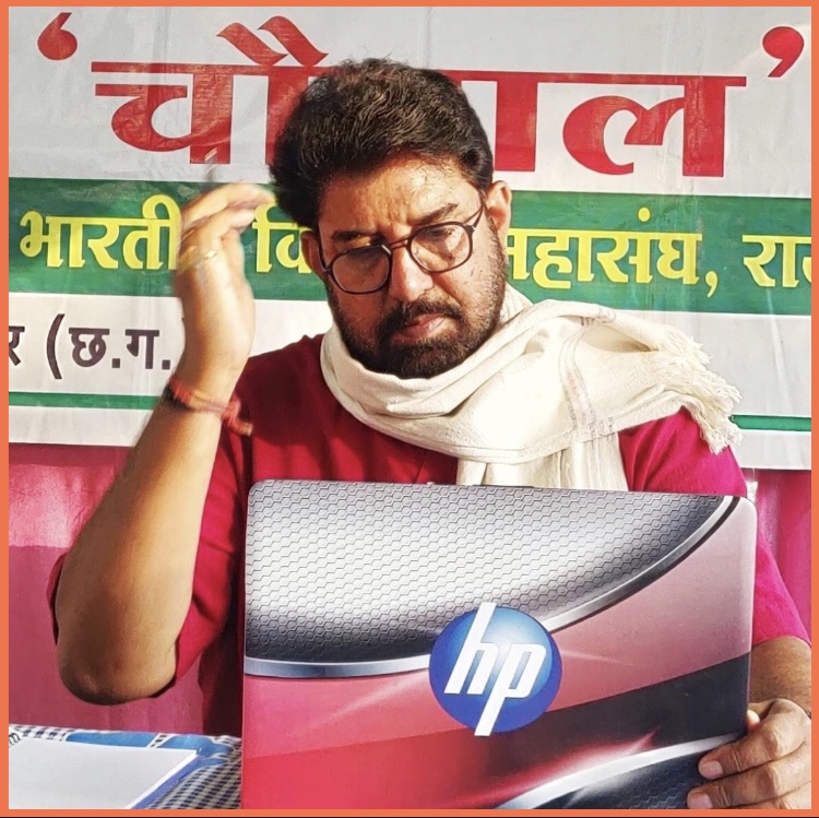 किसान महासंघ के सयोजंक राजाराम त्रिपाठी ने नहीं मनाया आज अपना जन्मदिन, बोले ये बड़ी बात