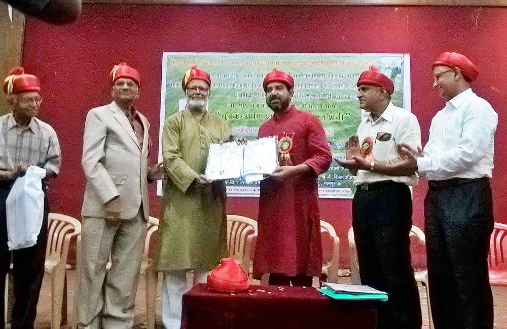 ‘International Millennium Award 2015’ for Social work was awarded to Dr. Rajaram Tripathi of Bastar