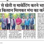 WhatsApp Image 2019-12-30 at 8.53.50 AM