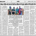 WhatsApp-Image-2020-01-24-at-7.53.11-PM