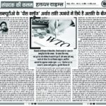 WhatsApp-Image-2020-04-13-at-2.23.18-PM