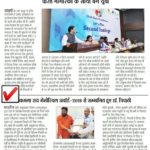 WhatsApp-Image-2020-04-18-at-9.32.03-PM