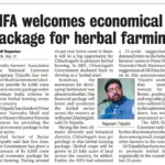 https://mdhherbals.com/2020/05/16/16-may-2020-aifa-welcomes-economical-package-for-herbal-farming