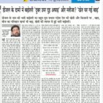 WhatsApp-Image-2020-07-16-at-10.46.28-AM