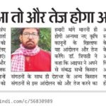 WhatsApp-Image-2020-12-06-at-6.39.00-PM