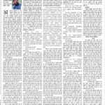 WhatsApp Image 2021-01-20 at 12.04.10 PM