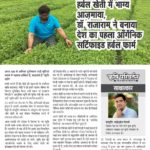 WhatsApp Image 2021-01-20 at 12.04.21 PM