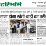 WhatsApp Image 2021-01-20 at 12.08.13 PM