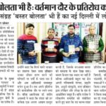 WhatsApp Image 2021-01-20 at 12.09.32 PM