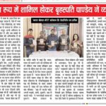 WhatsApp Image 2021-01-20 at 12.10.09 PM