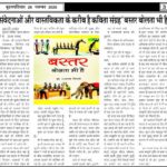 WhatsApp Image 2021-01-20 at 12.11.54 PM