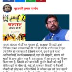 WhatsApp Image 2021-01-20 at 12.12.24 PM