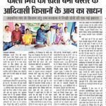 WhatsApp Image 2021-01-20 at 12.16.04 PM (1)