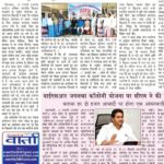 WhatsApp Image 2021-02-19 at 8.19.39 AM